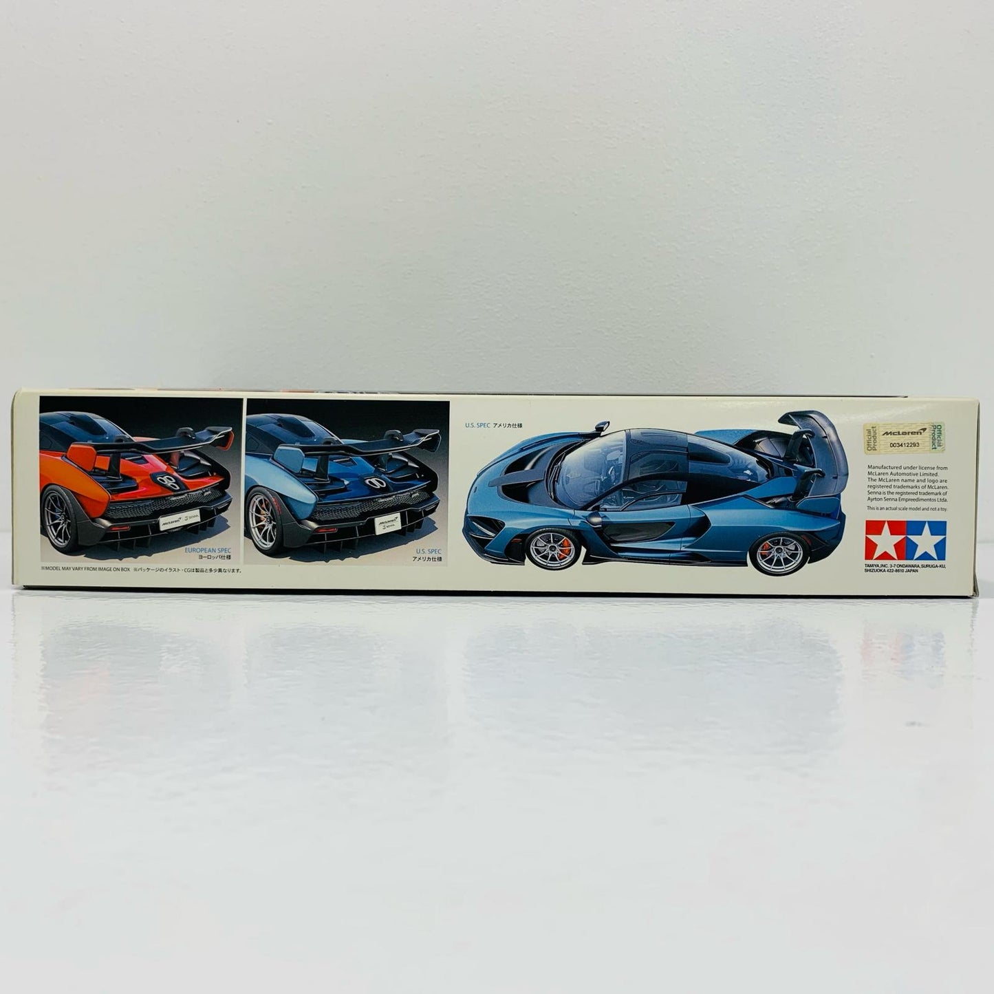 [Used] 1/24 McLaren Senna "Sports Car Series No.355" Display Model [24355]