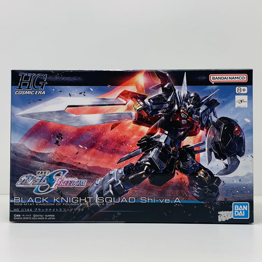【中古】 1/144HGブラックナイトスコードシヴァ「機動戦士ガンダムSEEDFREEDOM」[5066295]【飾磨店】