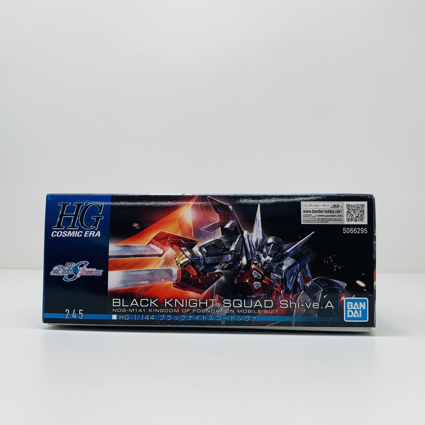 【中古】 1/144HGブラックナイトスコードシヴァ「機動戦士ガンダムSEEDFREEDOM」[5066295]【飾磨店】