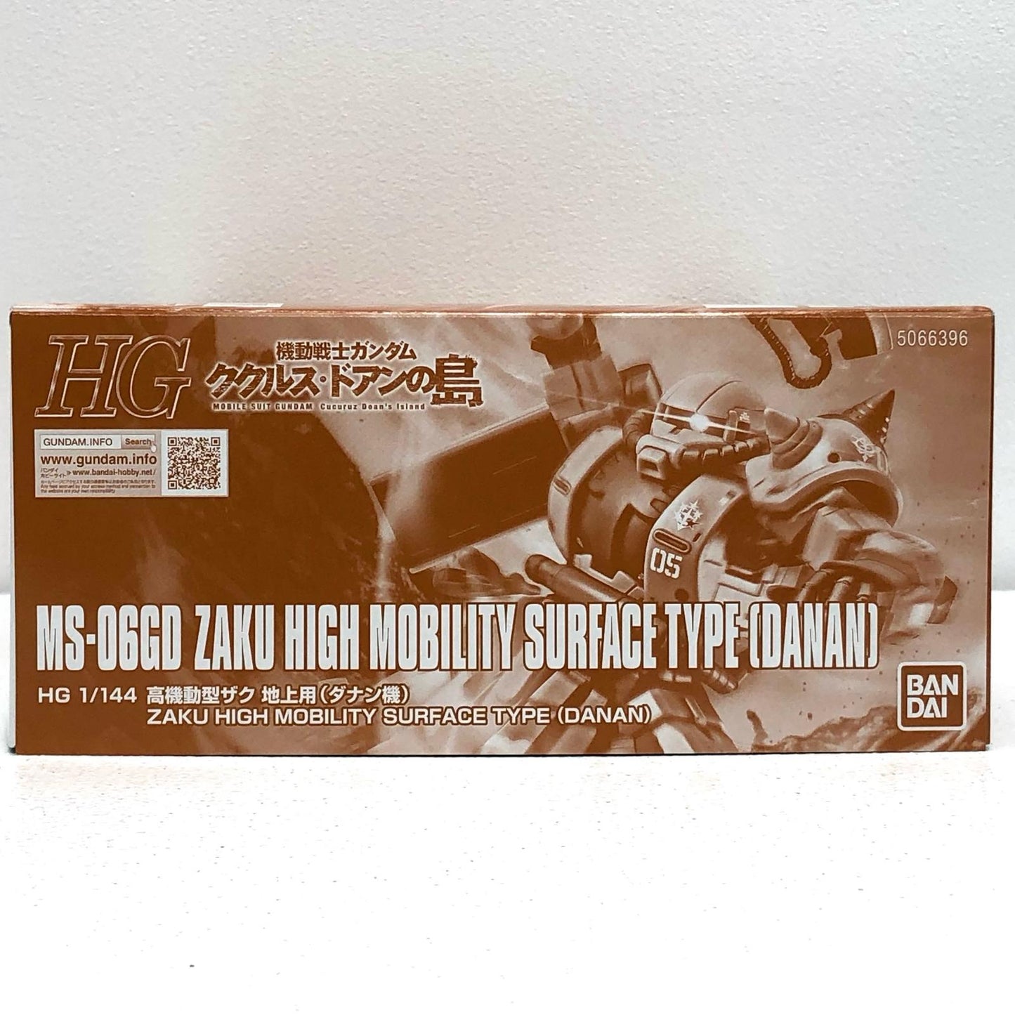 [Used] 1/144 HG MS-06GD High Mobility Zaku (Ground Type) (Danang's Unit) "Mobile Suit Gundam Cucuruz Doan's Island" Premium Bandai Limited [5066396]