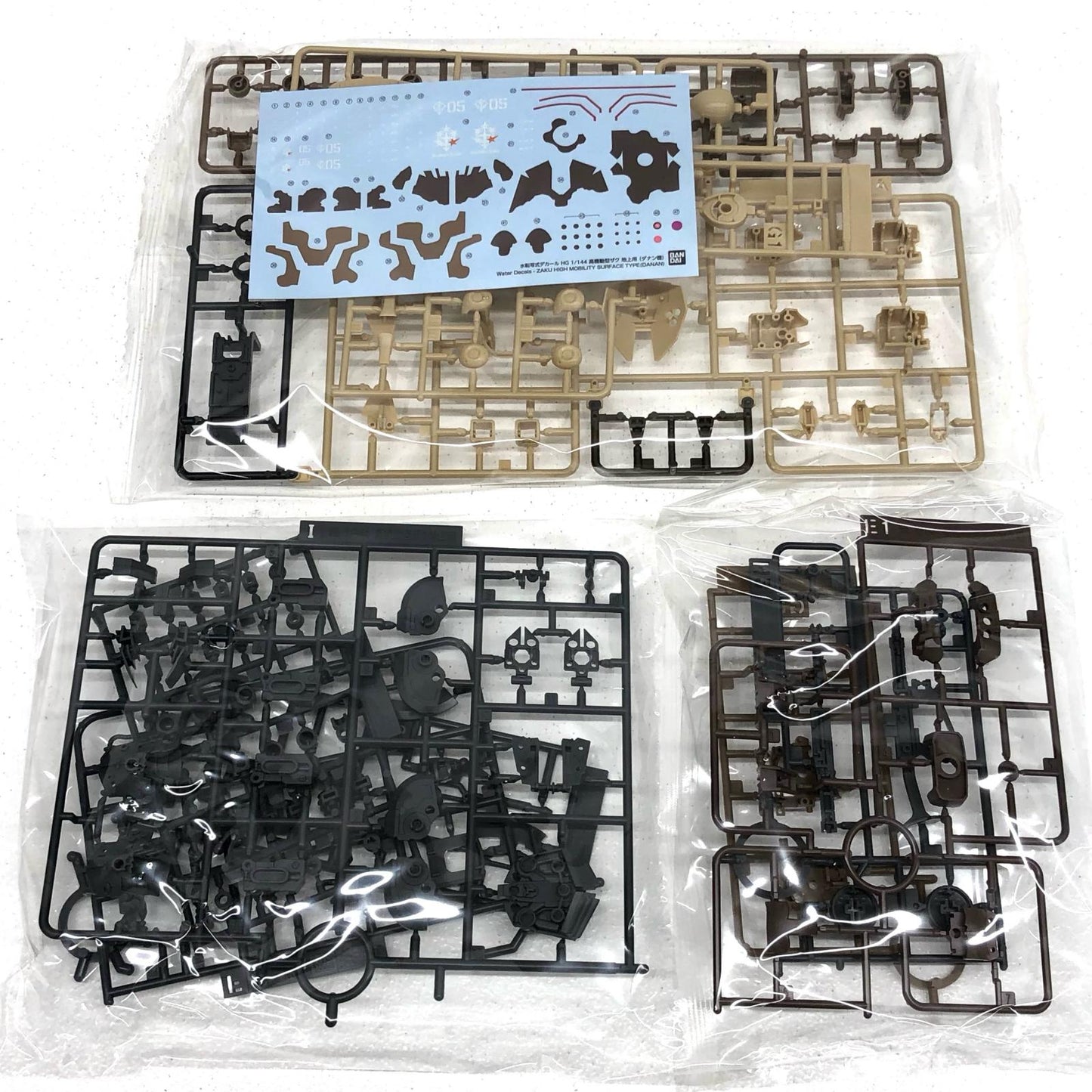[Used] 1/144 HG MS-06GD High Mobility Zaku (Ground Type) (Danang's Unit) "Mobile Suit Gundam Cucuruz Doan's Island" Premium Bandai Limited [5066396]