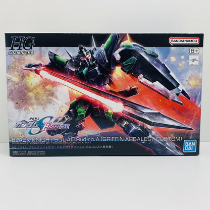[Used] 1/144 HG Black Knight Squad Rud-ro.A (Griffon Arbalest Custom) "Mobile Suit Gundam SEED FREEDOM" [5066305]