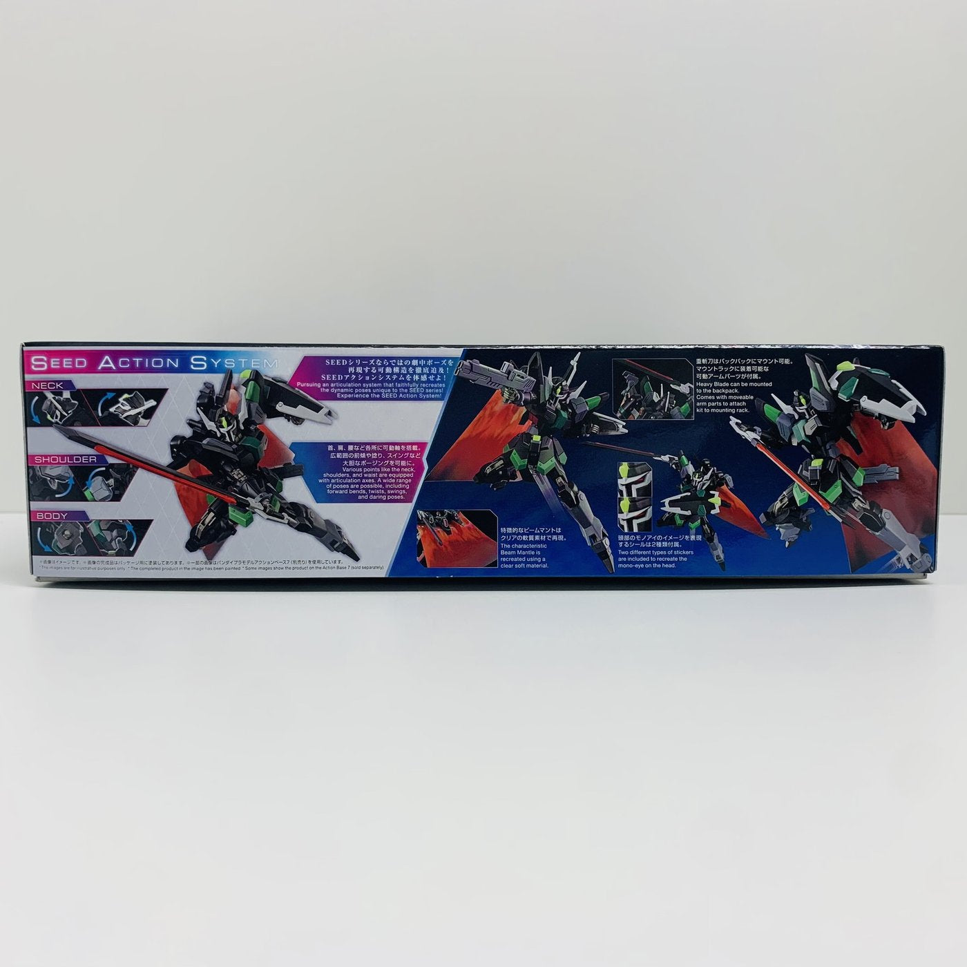 [Used] 1/144 HG Black Knight Squad Rud-ro.A (Griffon Arbalest Custom) "Mobile Suit Gundam SEED FREEDOM" [5066305]