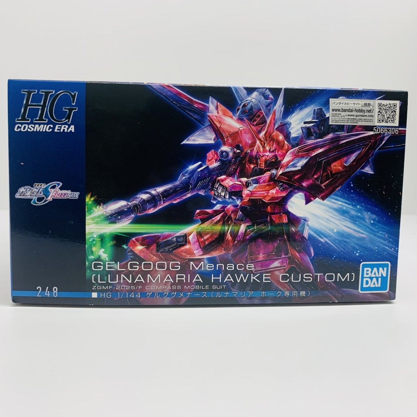 【中古】 1/144HGゲルググメナース(ルナマリア・ホーク専用機)「機動戦士ガンダムSEEDFREEDOM」[5066306]