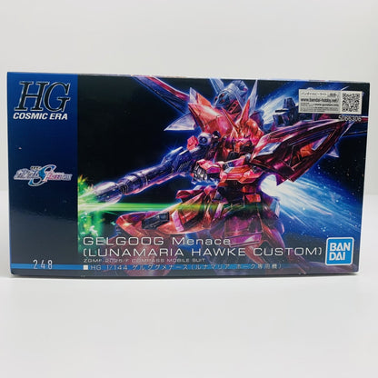 【中古】 1/144HGゲルググメナース(ルナマリア・ホーク専用機)「機動戦士ガンダムSEEDFREEDOM」[5066306]