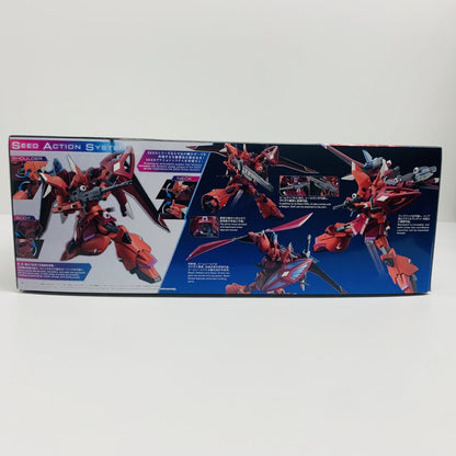 【中古】 1/144HGゲルググメナース(ルナマリア・ホーク専用機)「機動戦士ガンダムSEEDFREEDOM」[5066306]