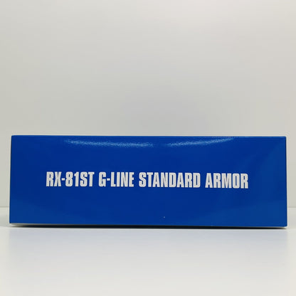 【中古】 1/144HGRX-81STジーラインスタンダードアーマー「機動戦士ガンダム戦記」プレミアムバンダイ限定[5066374]