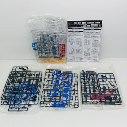 【中古】 1/144HGRX-81STジーラインスタンダードアーマー「機動戦士ガンダム戦記」プレミアムバンダイ限定[5066374]