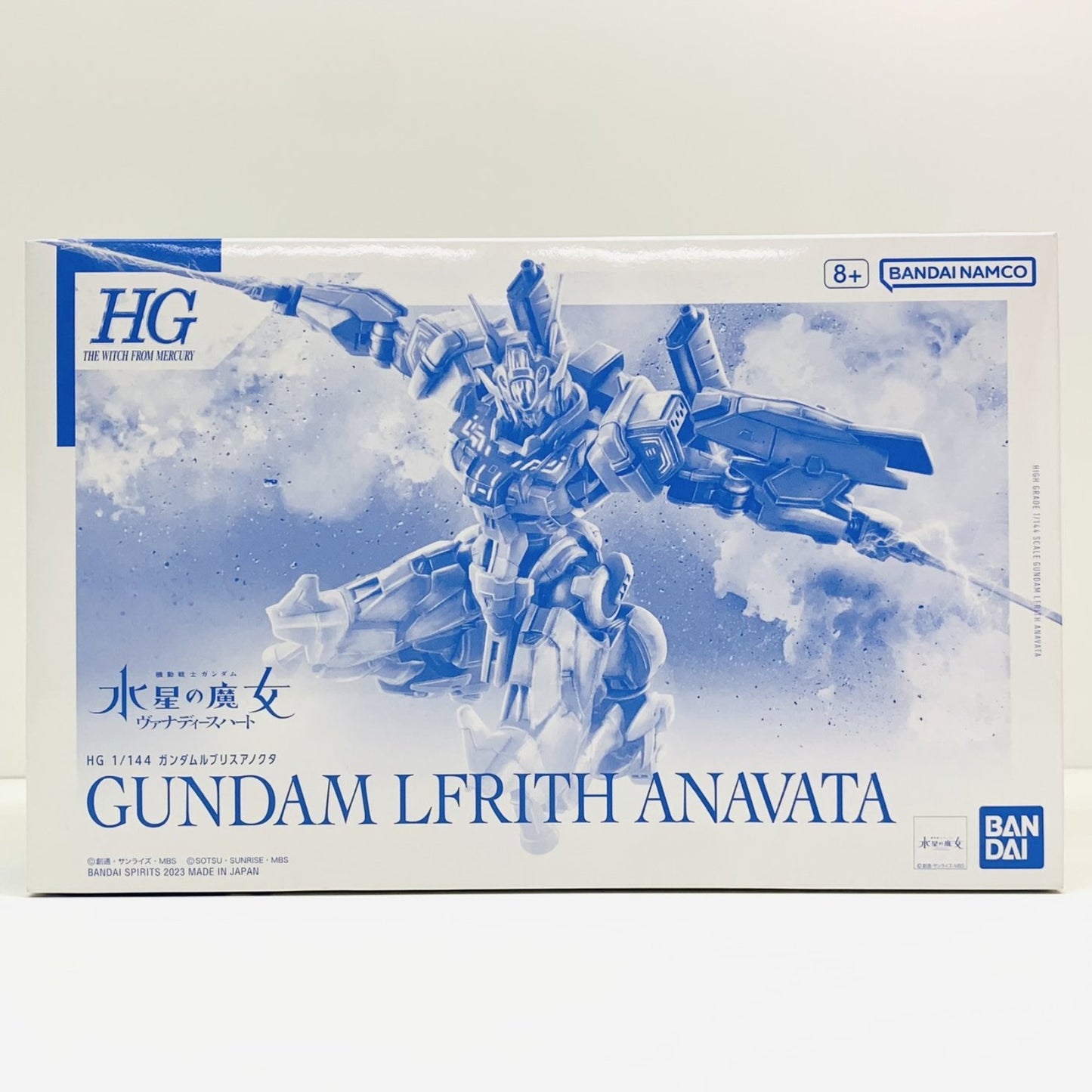 【中古】 1/144HGガンダムルブリスアノクタ「機動戦士ガンダム水星の魔女ヴァナディースハート」プレミアムバンダイ限定[5066026]