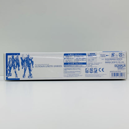 【中古】 1/144HGガンダムルブリスアノクタ「機動戦士ガンダム水星の魔女ヴァナディースハート」プレミアムバンダイ限定[5066026]