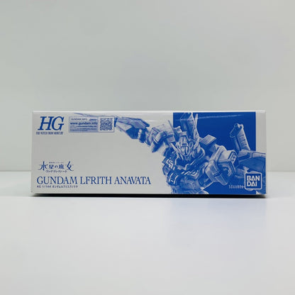 【中古】 1/144HGガンダムルブリスアノクタ「機動戦士ガンダム水星の魔女ヴァナディースハート」プレミアムバンダイ限定[5066026]