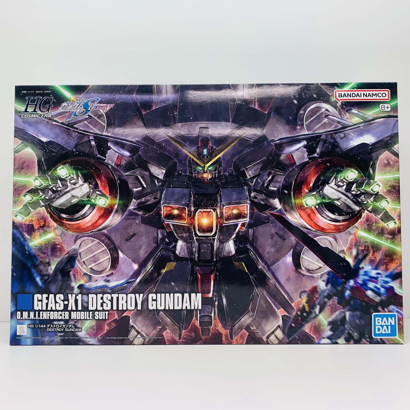 【中古】 1/144HGGFAS-X1デストロイガンダム「機動戦士ガンダムSEEDDESTINY」[5066297]