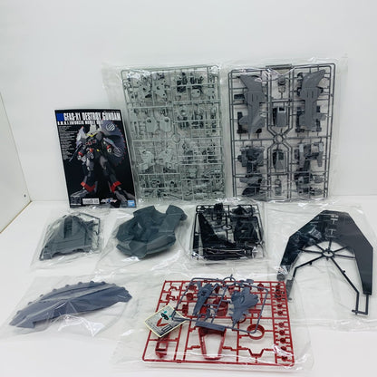 【中古】 1/144HGGFAS-X1デストロイガンダム「機動戦士ガンダムSEEDDESTINY」[5066297]