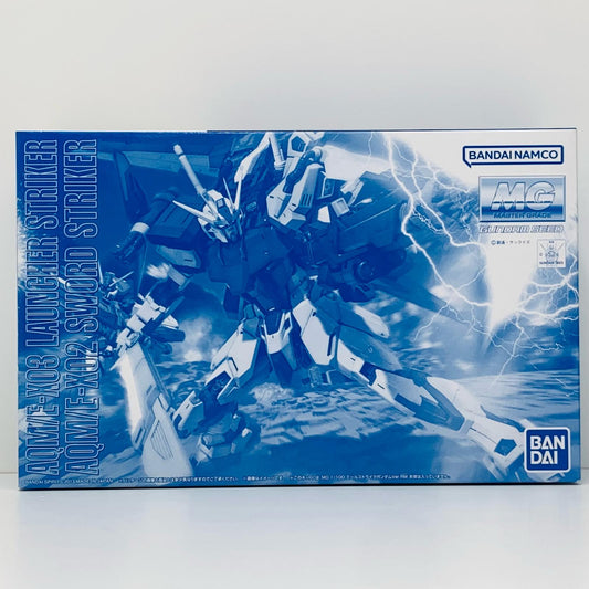 【中古】 1/100MGエールストライクガンダムVer.RM用ランチャーストライカー/ソードストライカーパック「機動戦士ガンダムSEED」ホビーオンラインショップ限定[5065586]