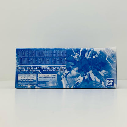 [Used] 1/100 MG Aile Strike Gundam Ver. RM Launcher Striker/Sword Striker Pack "Mobile Suit Gundam SEED" Hobby Online Shop Exclusive [5065586]