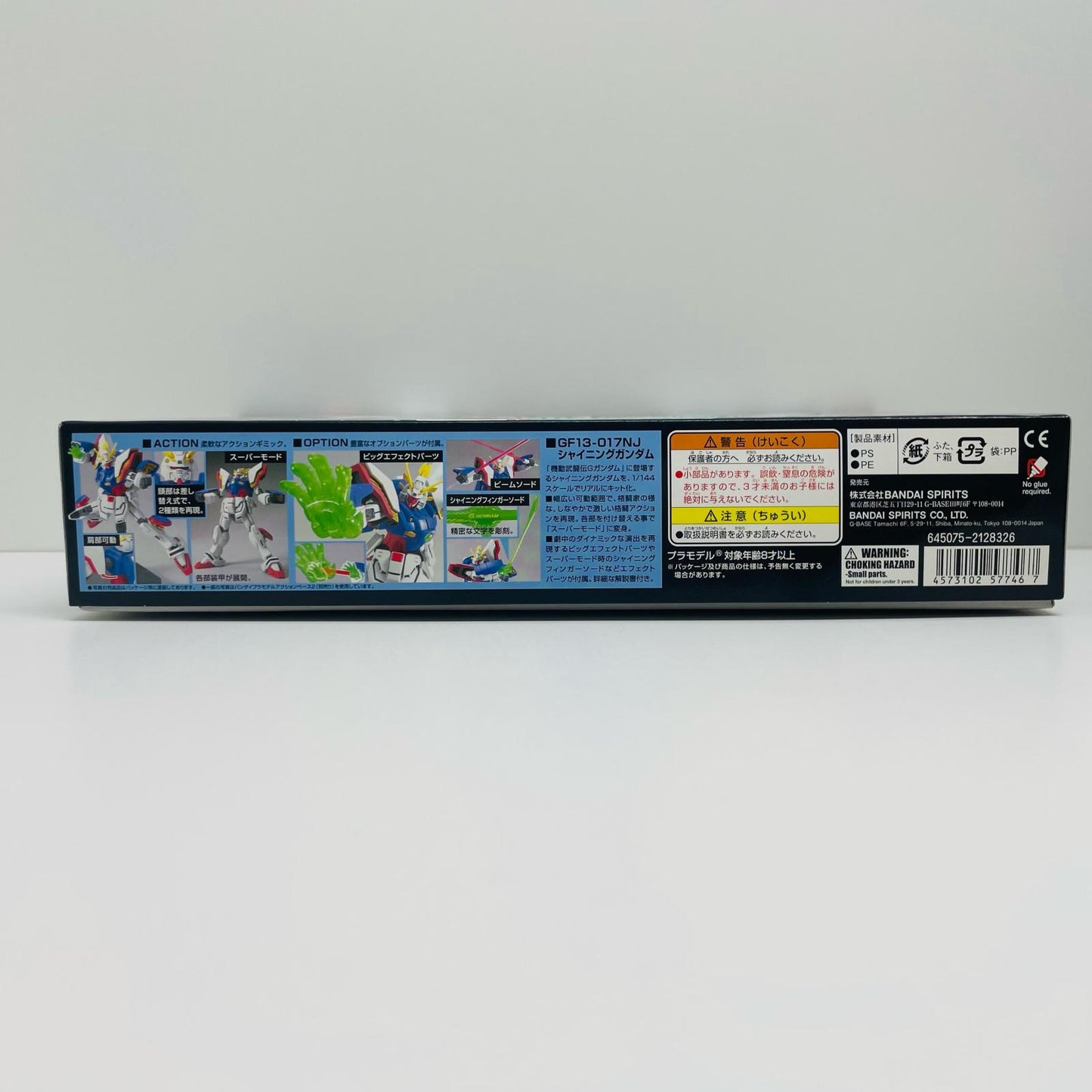 [Used] 1/144 HGFC Shining Gundam "Mobile Fighter G Gundam"