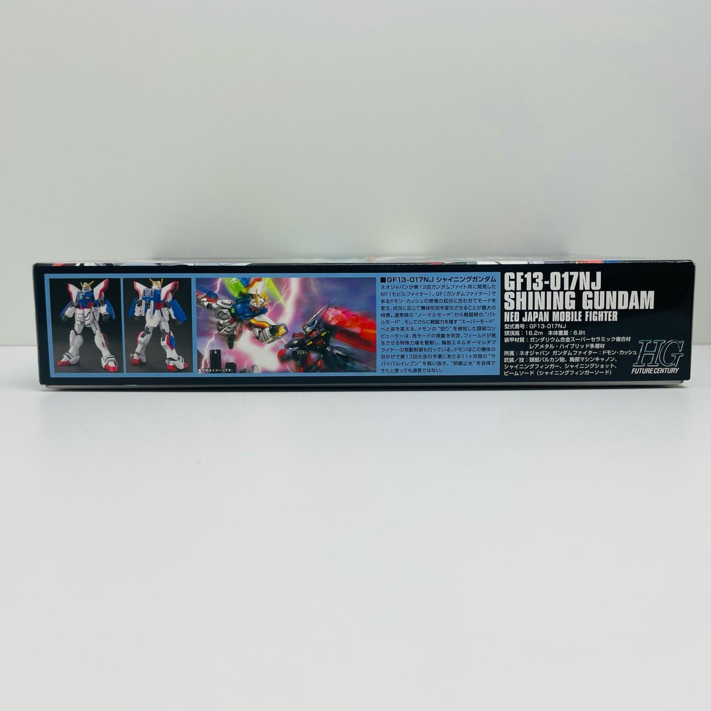 [Used] 1/144 HGFC Shining Gundam "Mobile Fighter G Gundam"