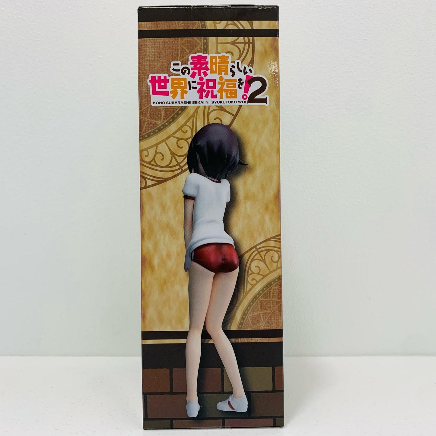 めぐみん体操服Ver.スーパープレミアムフィギュア「この素晴らしい世界に祝福を!2」【フィギュア】