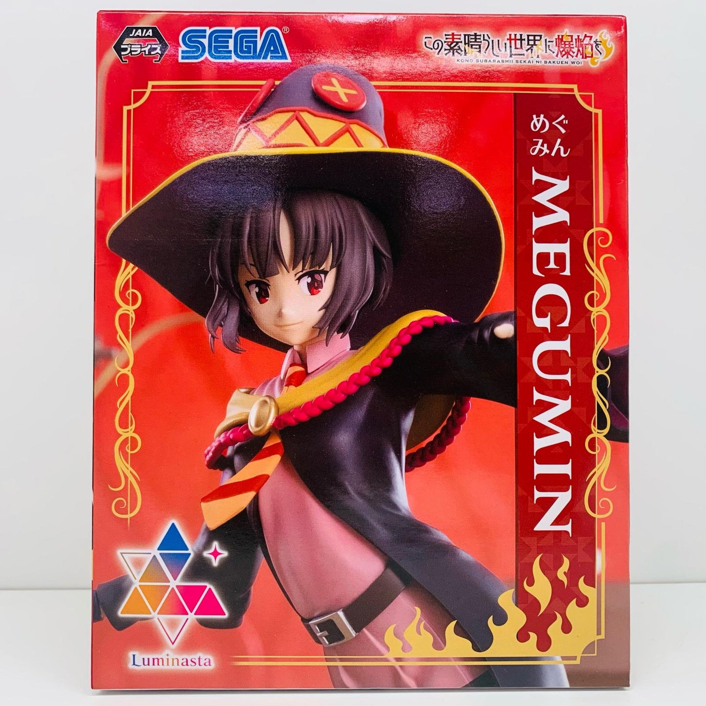 めぐみん「この素晴らしい世界に爆焔を!」Luminasta“めぐみん”【フィギュア】