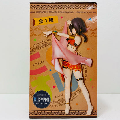 【中古】 めぐみん踊り子Ver.リミテッドプレミアムフィギュア「映画この素晴らしい世界に祝福を!紅伝説」【フィギュア】【飾磨店】