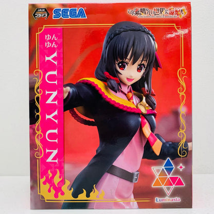 ゆんゆん 「この素晴らしい世界に爆焔を!」 Luminasta“ゆんゆん”【フィギュア】