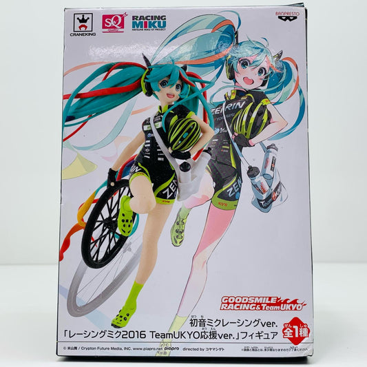 【中古】 初音ミク フィギュア 初音ミク SQフィギュア レーシングミク2016 TeamUKYO応援ver. 37168【フィギュア】【加古川物流】