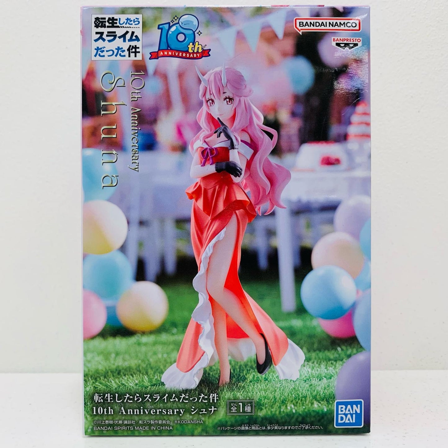 シュナ10thAnniversary「転生したらスライムだった件」【フィギュア】