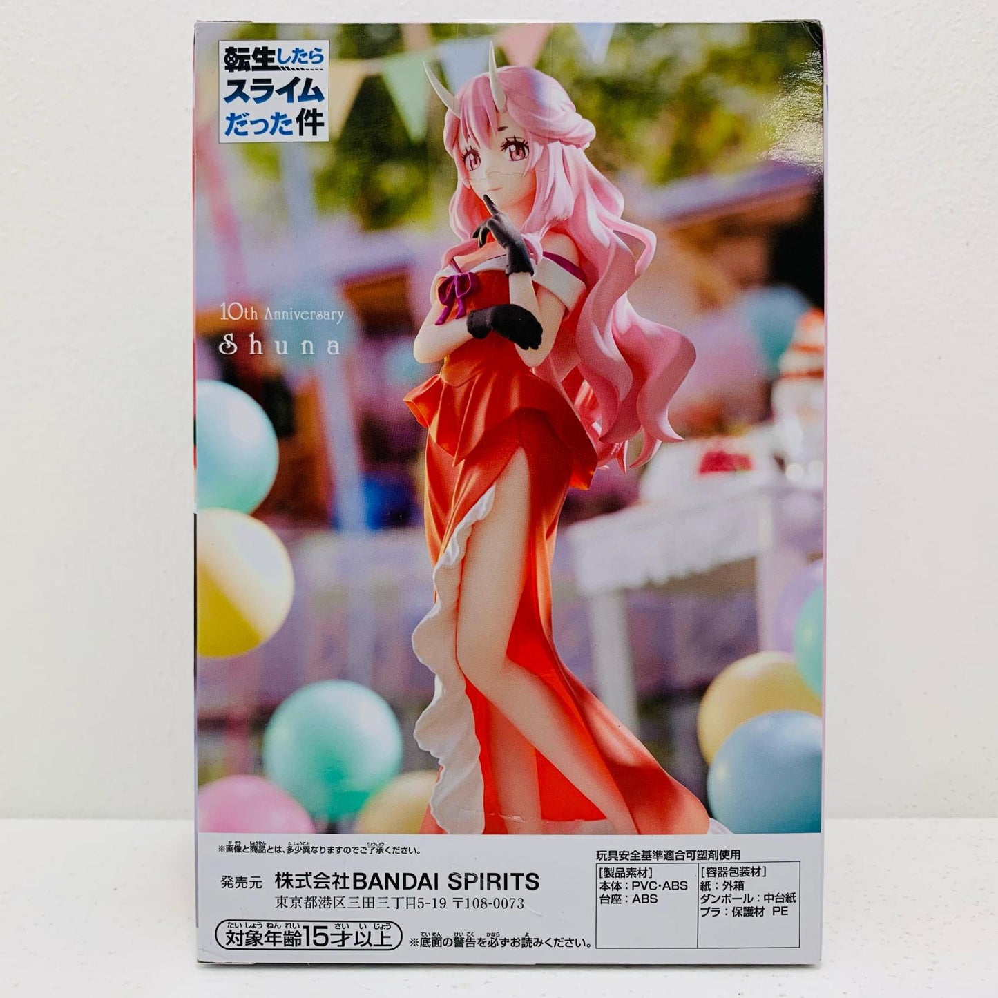 シュナ10thAnniversary「転生したらスライムだった件」【フィギュア】