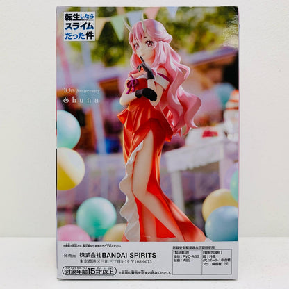 シュナ10thAnniversary「転生したらスライムだった件」【フィギュア】