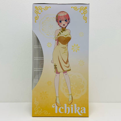 【中古】 長女賞フィギュア－中野一花－「ChinaPrincess/みんなのくじ映画五等分の花嫁」【フィギュア】