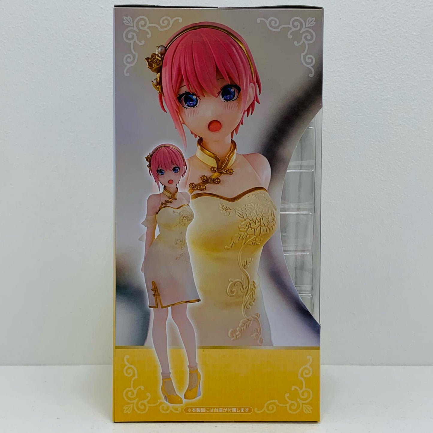 【中古】 長女賞フィギュア－中野一花－「ChinaPrincess/みんなのくじ映画五等分の花嫁」【フィギュア】
