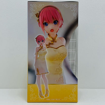 【中古】 長女賞フィギュア－中野一花－「ChinaPrincess/みんなのくじ映画五等分の花嫁」【フィギュア】