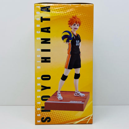 [Used] Prize A Shoyo Hinata Figure "Minna no Kuji Anime 'Haikyu!!' Goods Collection" [Figure]