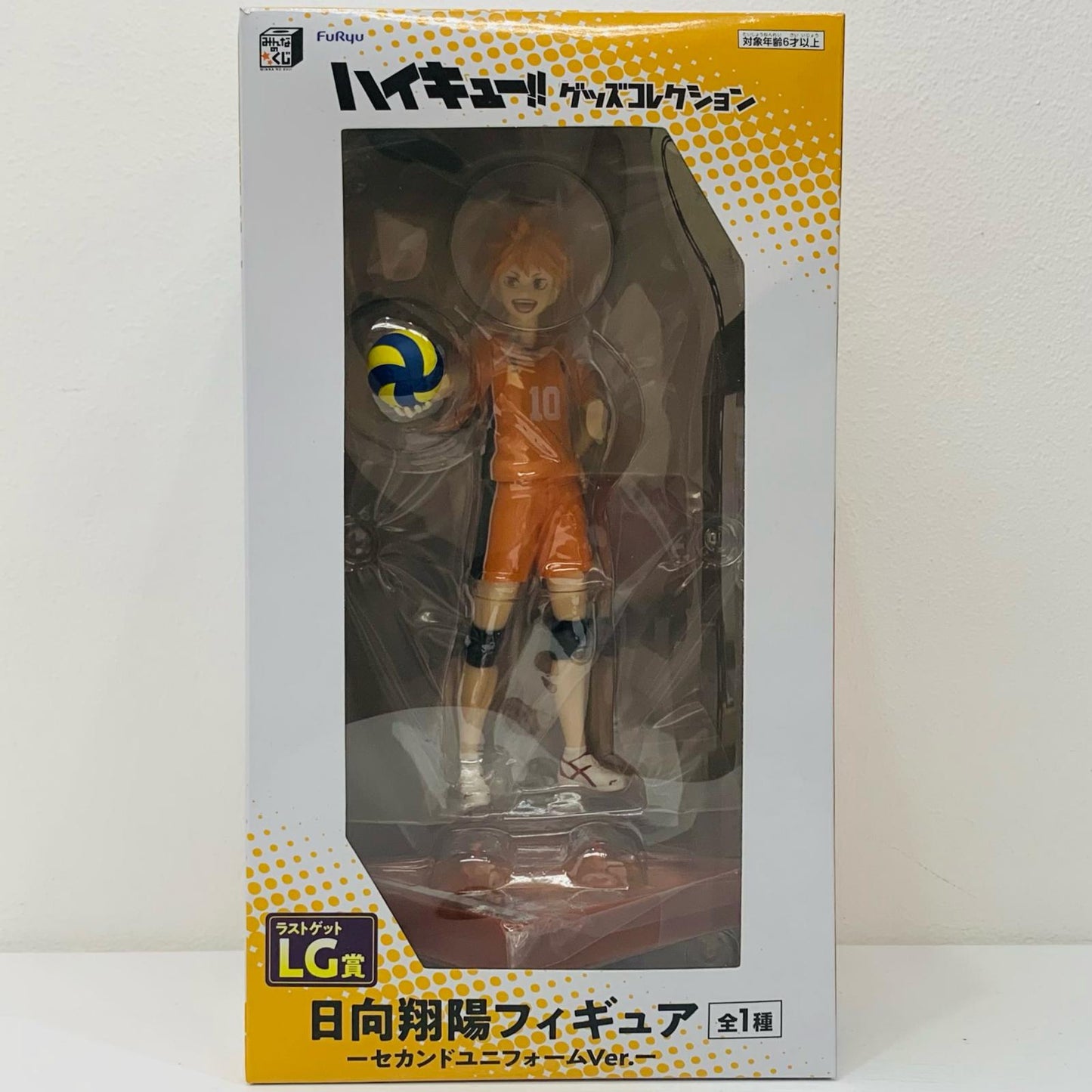 [Used] Last Get Prize: Shoyo Hinata Second Uniform Ver. Figure "Minna no Kuji Anime 'Haikyu!!' Goods Collection" [Figure]