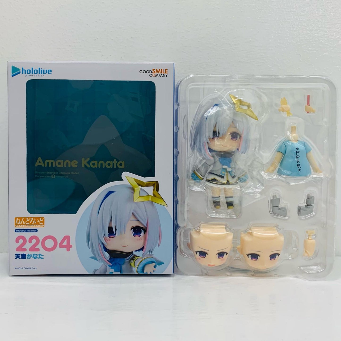 ねんどろいど天音かなた「ホロライブプロダクション」【フィギュア】