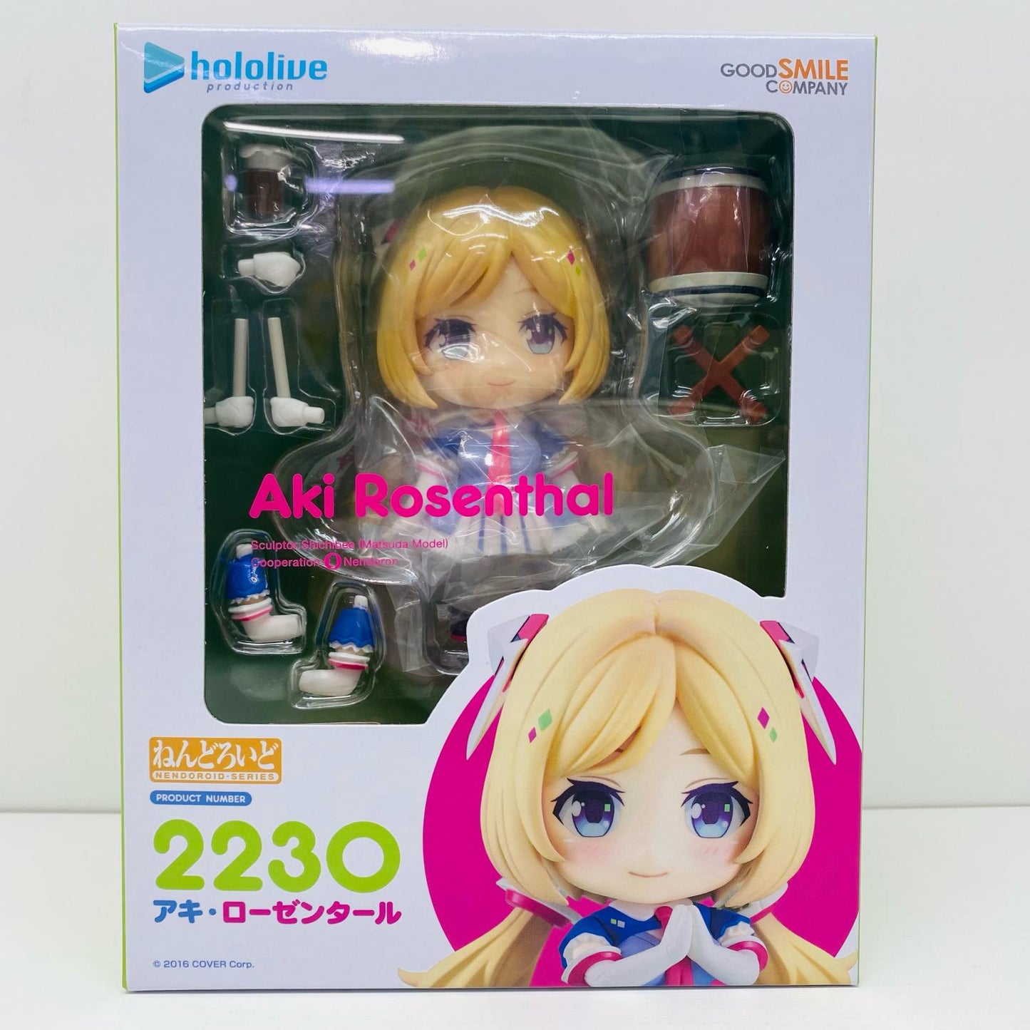ねんどろいどアキ・ローゼンタール「ホロライブプロダクション」【フィギュア】