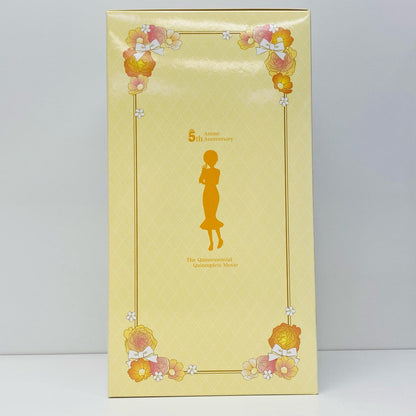 【中古】 A-1賞中野一花フィギュア「DMMくじ映画五等分の花嫁～アニメ放送から5周年記念パーティー～」【フィギュア】【飾磨店】