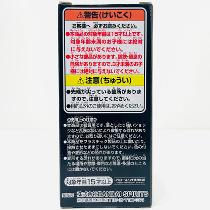 【中古】 亜白ミナ「怪獣8号」WCFvol.1【フィギュア】