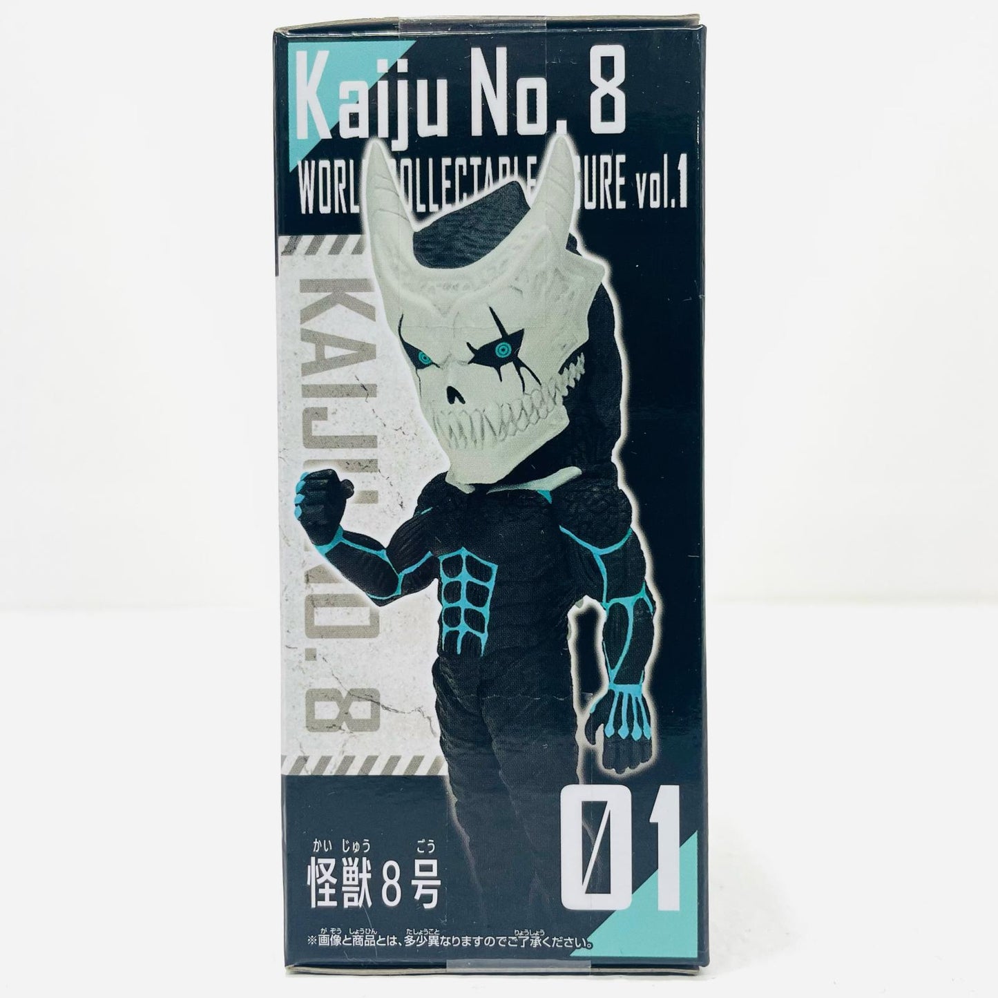 【中古】 怪獣8号「怪獣8号」WCFvol.1【フィギュア】