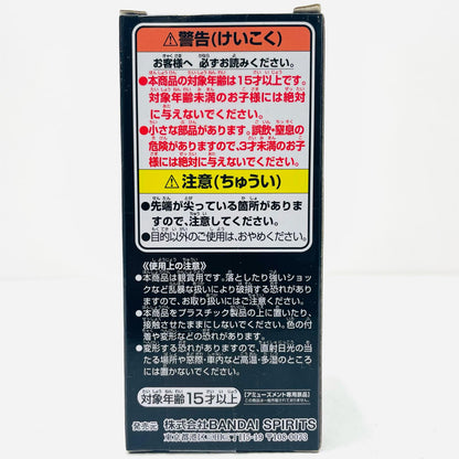 【中古】 市川レノ「怪獣8号」WCFvol.1【フィギュア】