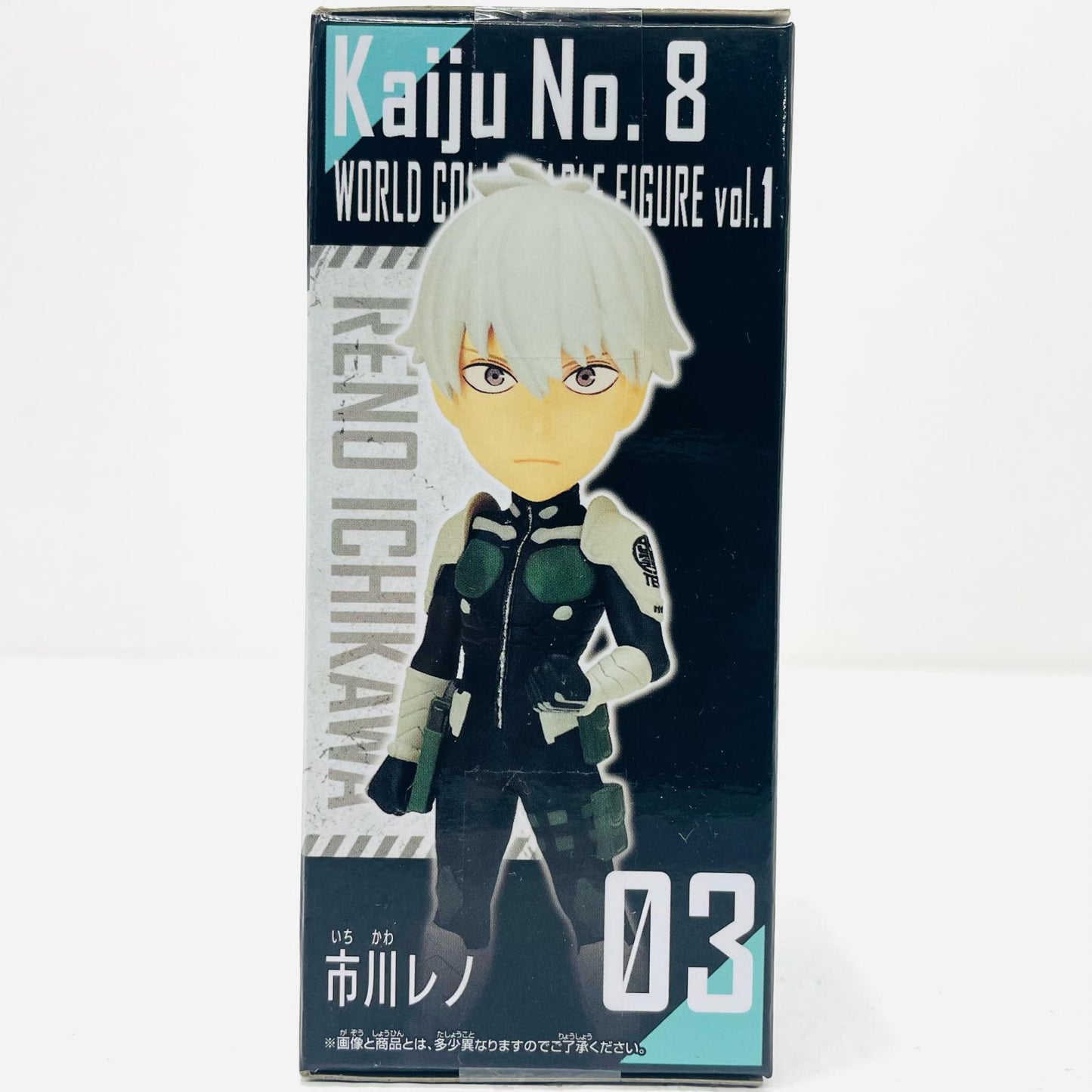 【中古】 市川レノ「怪獣8号」WCFvol.1【フィギュア】
