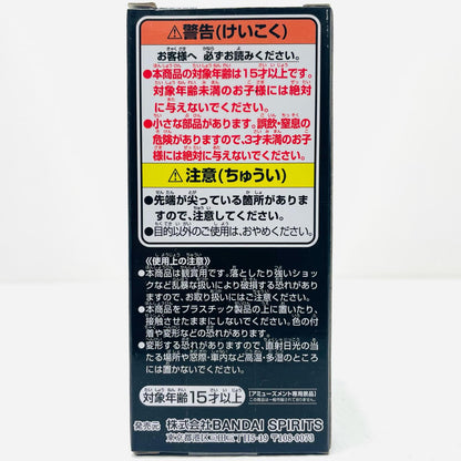 【中古】 日比野カフカ「怪獣8号」WCFvol.1【フィギュア】