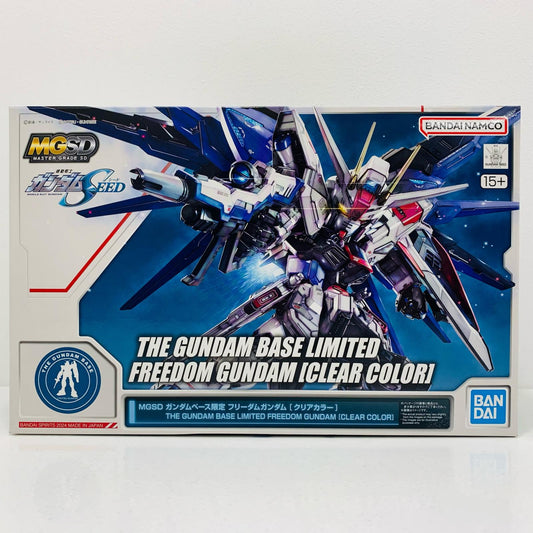 【中古】 MGSDZGMF-X10Aフリーダムガンダムクリアカラー「機動戦士ガンダムSEED」ガンダムベース限定[5066579]