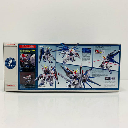 【中古】 MGSDZGMF-X10Aフリーダムガンダムクリアカラー「機動戦士ガンダムSEED」ガンダムベース限定[5066579]