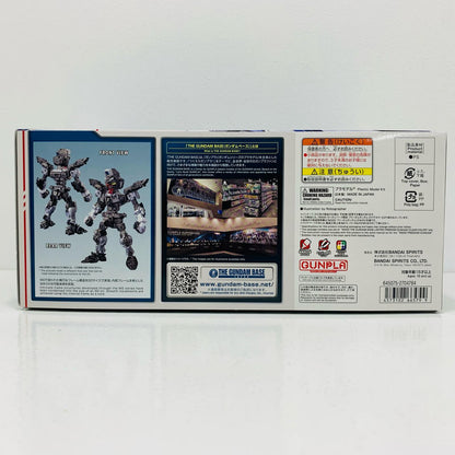 【中古】 MGSDZGMF-X10Aフリーダムガンダムクリアカラー「機動戦士ガンダムSEED」ガンダムベース限定[5066579]