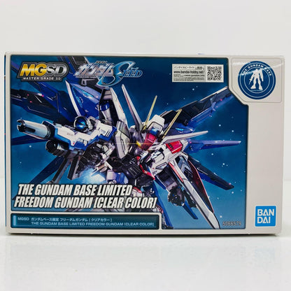【中古】 MGSDZGMF-X10Aフリーダムガンダムクリアカラー「機動戦士ガンダムSEED」ガンダムベース限定[5066579]