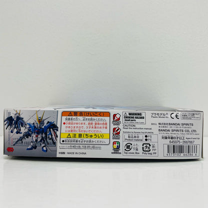 ライジングフリーダムガンダム「機動戦士ガンダムSEEDFREEDOM」SDガンダムEXスタンダード020[5066286]