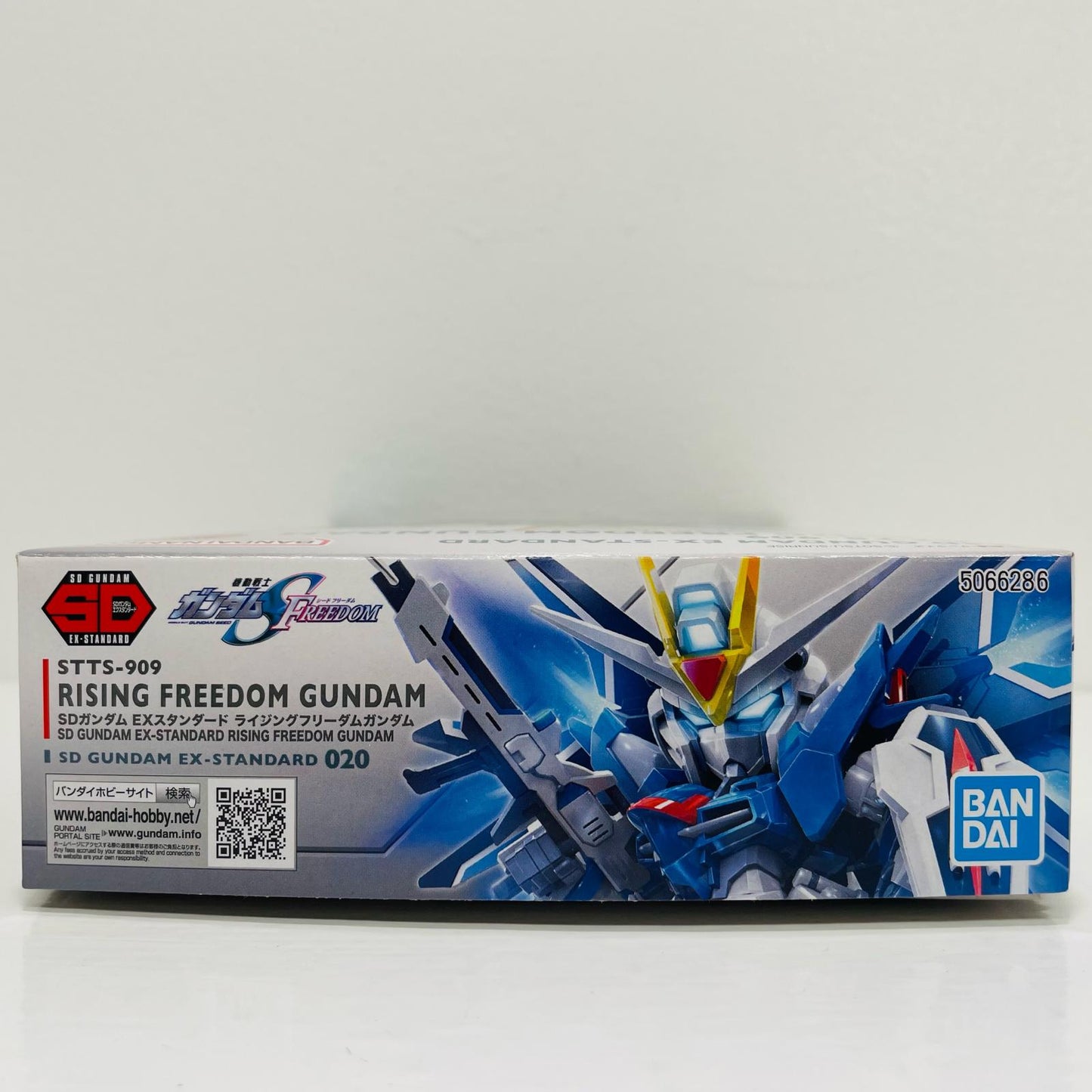 ライジングフリーダムガンダム「機動戦士ガンダムSEEDFREEDOM」SDガンダムEXスタンダード020[5066286]