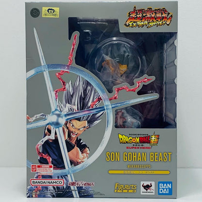 フィギュアーツZERO[超激戦]孫悟飯ビースト-魔貫光殺砲-「ドラゴンボール超スーパーヒーロー」魂ウェブ商店限定【フィギュア】