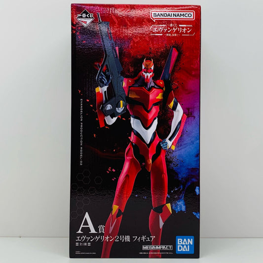 A賞エヴァンゲリオン２号機フィギュア「使徒、浸食！/一番くじエヴァンゲリオン」【フィギュア】
